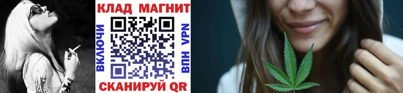 Купить закладку Кокаин  Alpha PVP  Марихуана  Меф мяу мяу  Калининец