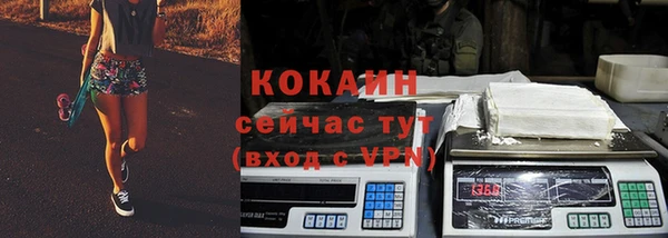 мефедрон VHQ Няндома