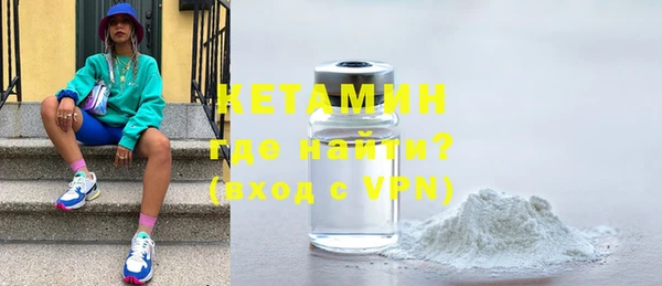 mdma Нязепетровск