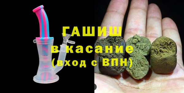 мефедрон VHQ Няндома