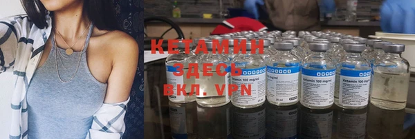 мефедрон VHQ Няндома