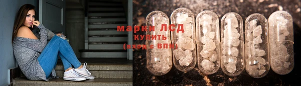 кристаллы Нягань