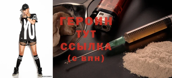 mdma Нязепетровск