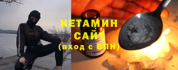 мефедрон VHQ Няндома