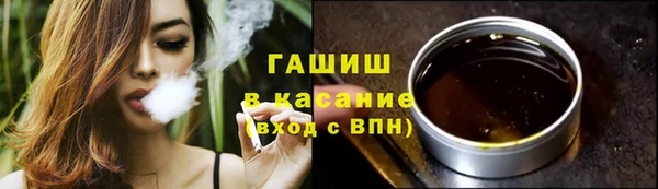 мефедрон VHQ Няндома