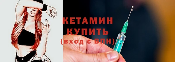 mdma Нязепетровск