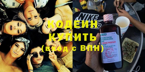 кристаллы Нягань