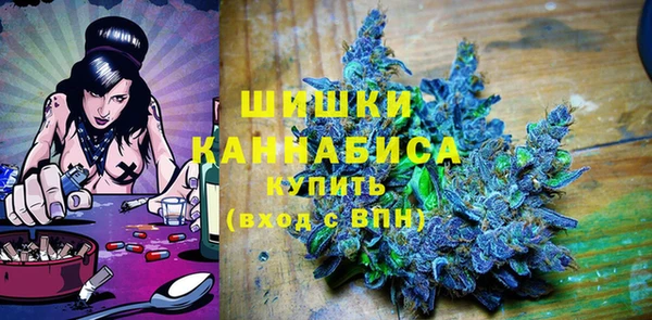 мефедрон VHQ Няндома