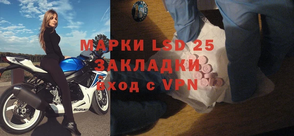 мефедрон VHQ Няндома