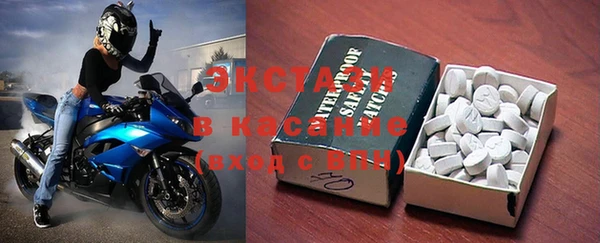 не бодяженный Остров