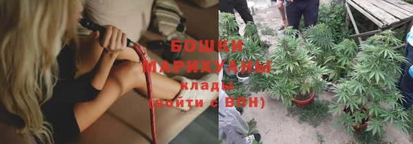 кристаллы Нягань