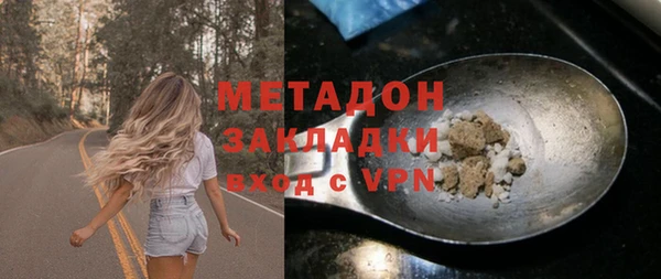 мефедрон VHQ Няндома